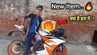 Apni KTM RC Ke Liye New Accessories | Kya Order Kiya Maine Aaj ? Vlog #6