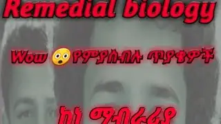 Remedial biology exam questions....topic based question