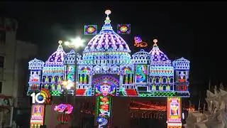 Sharan Navaratri Celebrations In  Rajahmundry | AP | 10TV