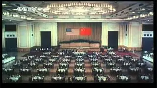A review: 43 years of the normalized Sino-U.S. bilateral relations