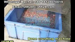 Commercial bone crushing machine bone breaking equipment food equipment