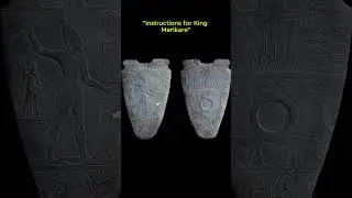 Ancient Egyption Kingdoms: Intermediate Peiod of Chaos