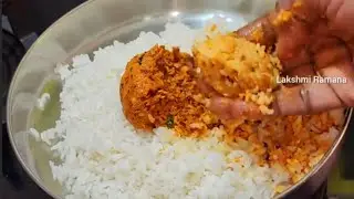 ఈ పచ్చడిని😋👌👌ఒక్కసారి  రుచిచూస్తే మళ్ళీమళ్ళీఇలానే చేసుకుతింటారు తప్పక ట్రై 😄👍village style Pachhadi 