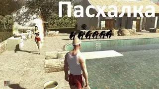 Hitman: Blood Money 5 Миссия 