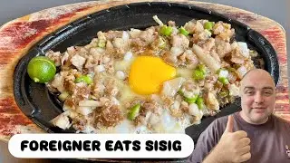 Мой первый опыт употребления сисига | Филиппинская кухня на Тайване