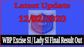 WBP Excise SI Lady SI Final Result Published || Sub Inspector and Lady Sub Inspector || Way 2 Succes