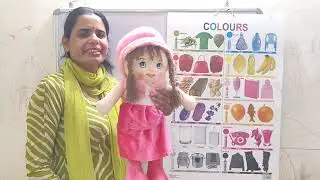 12 colors Name for kids education #kidseducation #colors 
