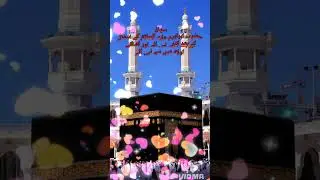 40 ہزار نبی ❤️#gulamgausgazali​#asadiqbalkalkattavi​#hafiztahirqadri​#mohammadalifaizi​#