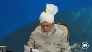Ladies Session Taraanay | Jalsa Salana Germany 2025
