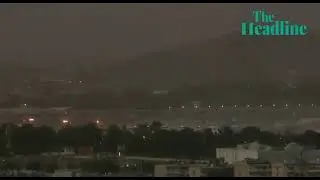EXCLUSIVE:  Fottage of Bomb blast near Kabul International Airport ।