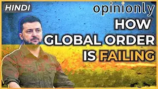 Ukraine crisis. How the global order was established. How America became a Super Power