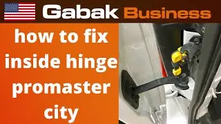 Как починить защелку петли задней двери на Dodge Promaster City или Fiat Doblo Gabak Business