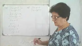 9 задание  17, 18 варианты. Математика ОГЭ - 2024. 40 вариантов Ф. Ф. Лысенко, С. О. Иванова