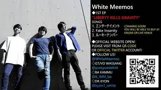 White Meemos - 1stEP 