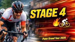 PUNE GRAND TOUR 2026 | PUNE GRAND TOUR STAGE 4 2026 | Umer Shaikh Vlogs