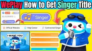 WePlay: How to Get the 