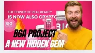 🚀 A NEW HIDDEN GEM BIGHAIR PROJECT 🔥 BGA 🔥 BIG PROFIT 
