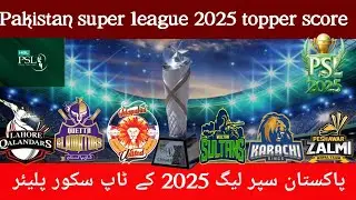 PSL Top 5 Player  top rans  Point table