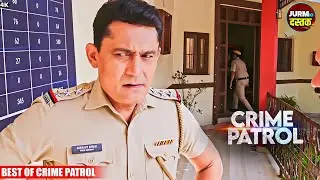 #maharashtra Case | Real Kaand | Crime Patrol | Crime Story | Hindi Series 2025