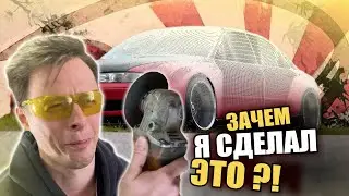 Почему МОЯ тачка ЖИРНАЯ ?! | MAZDA 626 GE WIDEBODY