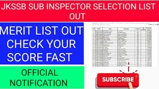 JKSSB SUB INSPECTOR RESULT OUT 🔥|| VERY BIG UPDATE ||CHECK YOUR SCORE NOW