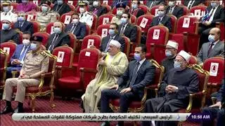 د. أحمد عمر هاشم في رسالة مؤثرة للرئيس السيسي :«لمصر فى عهدكم عزم وإصرار.. ألا يبيت بها عنف ولا عار»