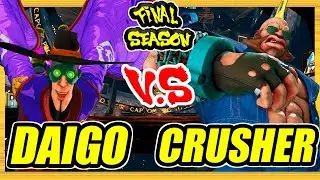 SFV CE 🔥 Daigo (F.A.N.G) vs Crusher (Birdie) 🔥 Ranked Set 🔥 Street Fighter 5