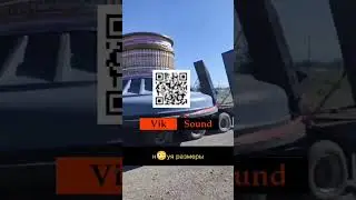 Купил Автозвук с AliExpress #vik_sound #юмор #автозвук #приколы