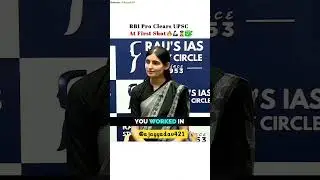 Despite Working In RBI, She Cracked Upsc In Her First Attempt 🔥👩&zwj;✈️✅ || Upsc Mock Interview #ias #yt