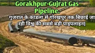 Gujrat to Gorakhpur Gas Pipelines.#construction#gas#gaspipe#pipeline#hdpe#conduit#gorakhpur#gujarat