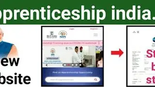 Apprentice Form CCL 2021 || Apprentice Portal Form