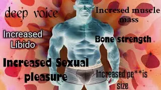 Subliminal - Ultimate Testosterone Booster