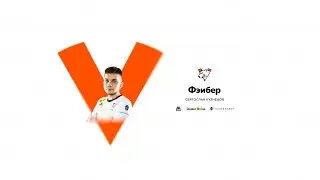 НОЧНОЙ ВАРФЕЙС С ДИВАЙНОМ