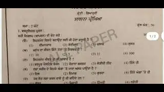 Real paper welcome life class +1 date by 19/03/2021.