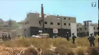 Demolition Begins in Beit El