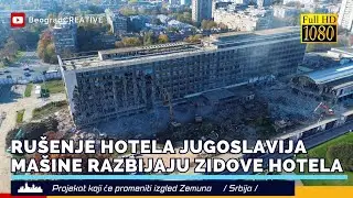 Rušenje hotela Jugoslavija na Zemunskom keju | Beograd Srbija