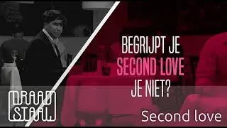 Wat als je second love je niet meer begrijpt? | Draadstaal