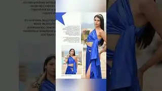 Revista InterModelo Belleza & Moda 2Q25 #moda #modelos #revista #revistademoda #modacostarica