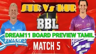 STR vs HUR 5TH T20  Dream11 BOARD PREVIEW TAMIL | Captain,Vice-captain, Fantasy Playing Tips