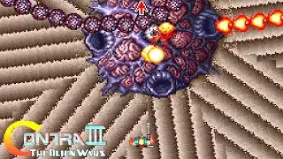 SUPER CONTRA 3 - ANTHELL Boss Fight - SNES/SFC