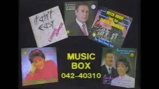 Music Box Records TV Ad