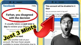 100% Working | You Disagreed With The Decision Problem Solved | Technical Mukhlees
