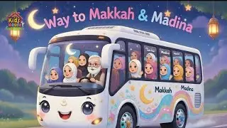 Islamic Wheels on the Bus| kids lullaby |Allahu Akbar, Bismillah,Allhamdulillah|#islamiccartoon#kids