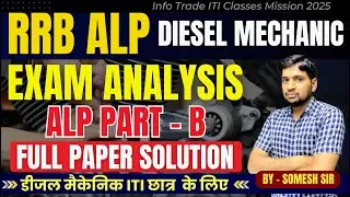 RRB ALP Exam Diesel Mechanic Exam Analysis | RRB ALP Diesel Mechanic  Questions Paper 2025