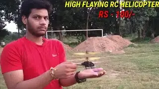 High Flying RC Helicopter With Hand Sensor🔥🔥