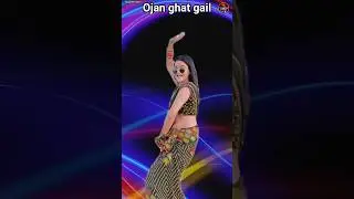 DJ Remix Dhobi Geet ||  Wala || kavita Yadav || And Madan Murari  #bhojpuri #tending #reels