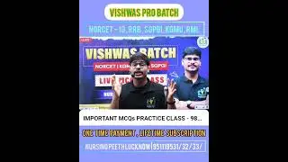 VISHWAS PRO BATCH #nursingpeeth #sushilsirofficial #nursingupdates #motivation #learningtheory