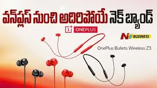 OnePlus Bullets Wireless Z3 with up to 36 hours of playback time launched in India | NTV Business