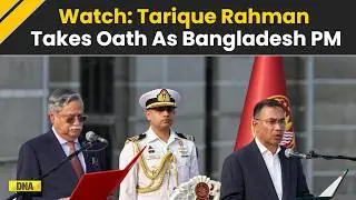 Bangladesh News: Tarique Rahman Takes Oath As Bangladesh's New Prime Minister After BNP's Big Win