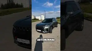KGM Torres - топ 3 фишки! #kgm #torres #kgmtorres